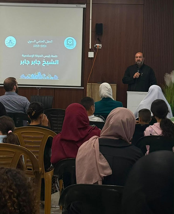 حفلًا ختاميًا للأهل والطلاب في دار القرآن الكريم في جلجولية